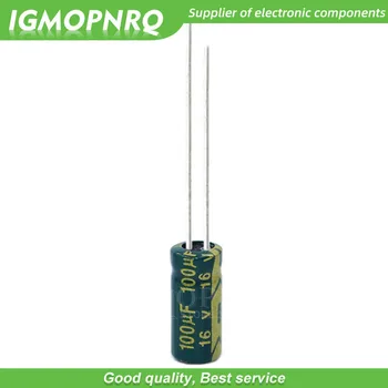  50PCS 16V100UF 5*11 mm igmopnrq Aluminija elektrolitski kondenzator visoko pogoste nizka impedanca 5x11mm